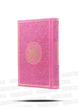Quran 14.5x20.5cm A5 Rainbow Pages Pink/Gold