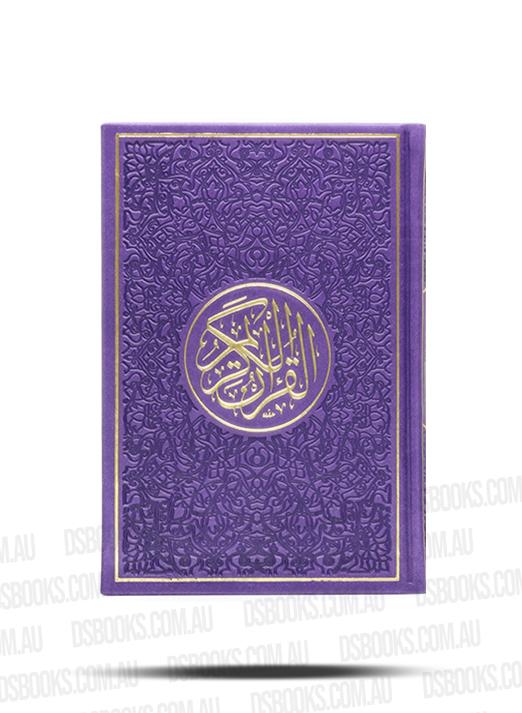 Quran 14.5x20.5cm A5 Purple/Gold