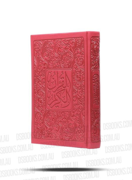 Quran 14.5x20.5cm A5 Red