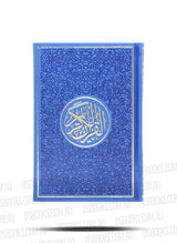 Quran 14.5x20.5cm A5 Rainbow Pages Dark Blue/Gold