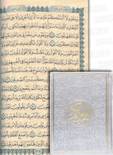 Quran 14.5x20.5cm A5 Silver/Gold
