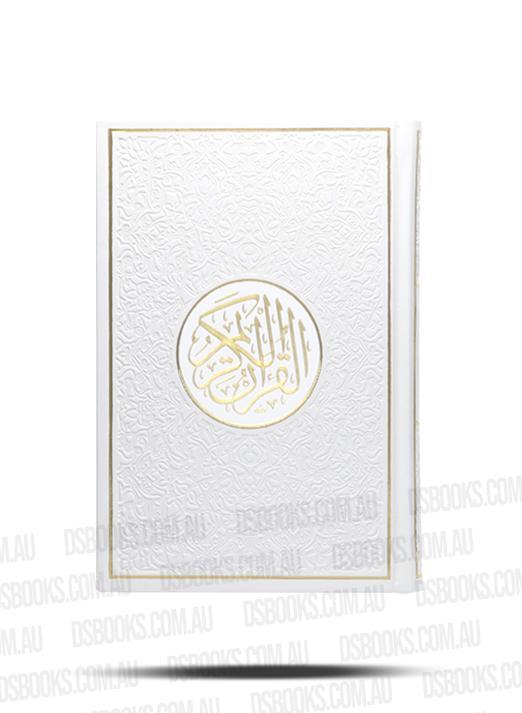 Quran 14.5x20.5cm A5 Rainbow Pages White/Gold