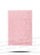 Quran 14.5x20.5cm A5 Pink