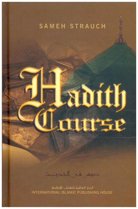 Hadith_Course