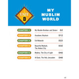 I Love Islam Textbook Grade/Level 1
