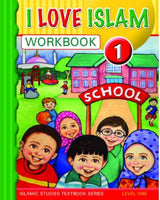 I Love Islam Worksheets Grade/Level 1