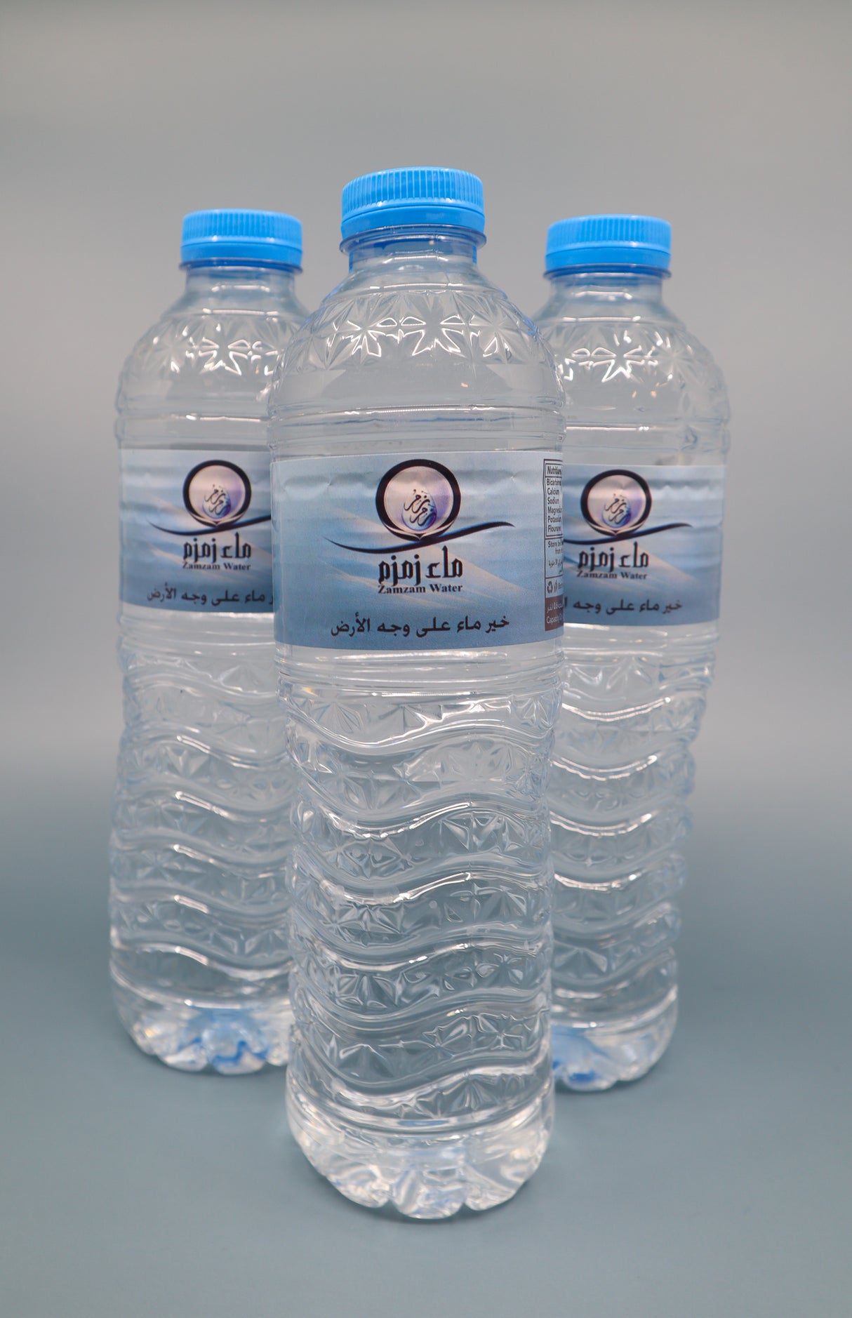 Zam Zam Water - 600 ml