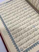 Al Quran Pack of 10 (A5 14.5 x 20 x 3cm) (Uthmani)