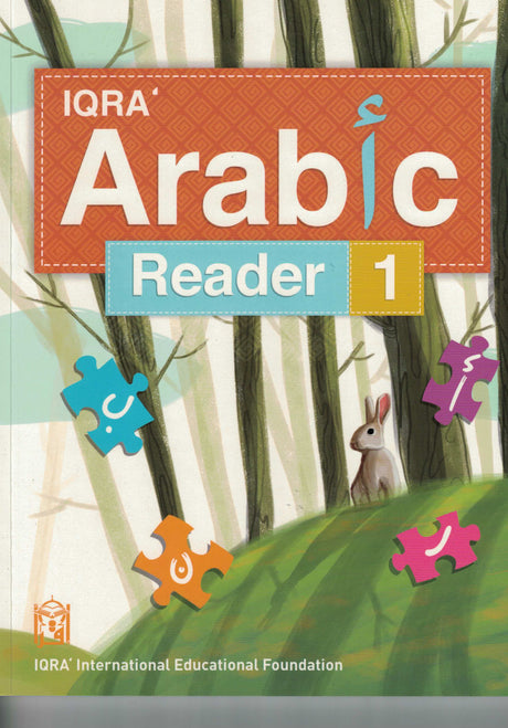 IQRA Arabic Reader Textbook: Level 1