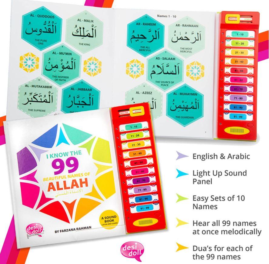 I Know The 99 Beautiful Names Of Allah                                                                                                    Talking Book