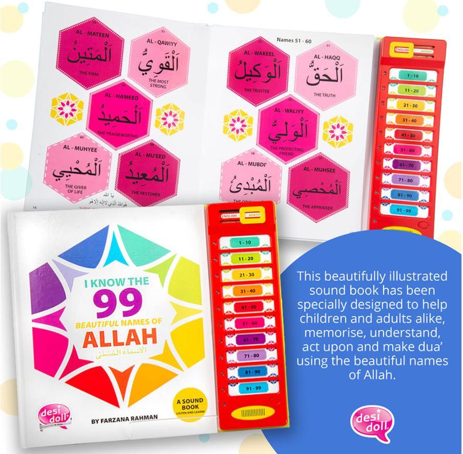 I Know The 99 Beautiful Names Of Allah                                                                                                    Talking Book