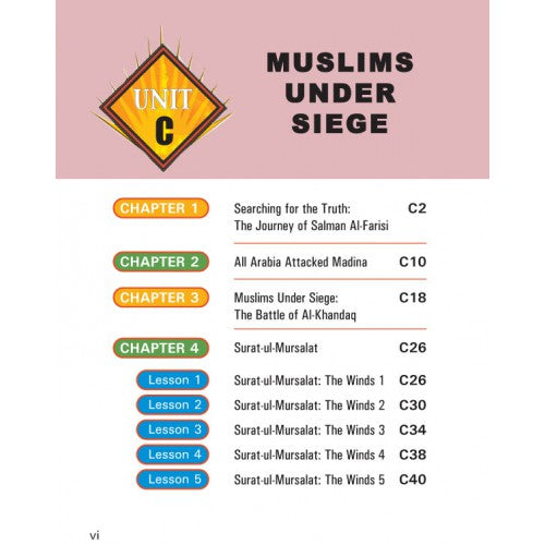 I Love Islam Textbook Grade/Level 5