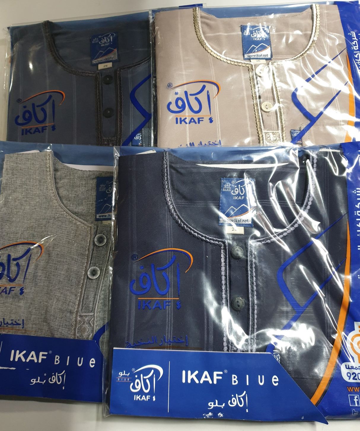 IKAF HALF SLEEVE FOR BOYS (40-42)