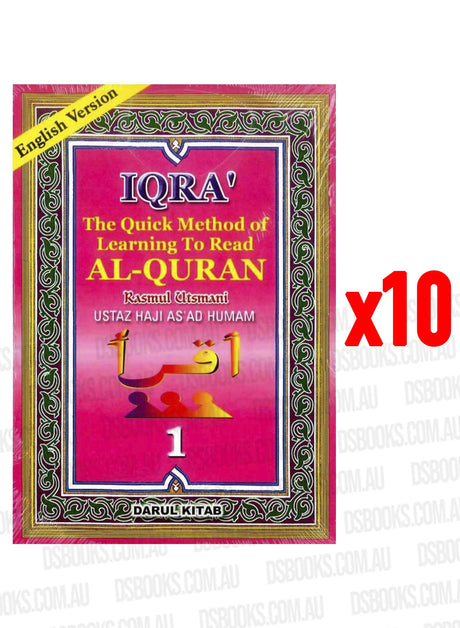 IQRA 1-6 Book Set x 10 (for Madrasa/Islamic Institutes)