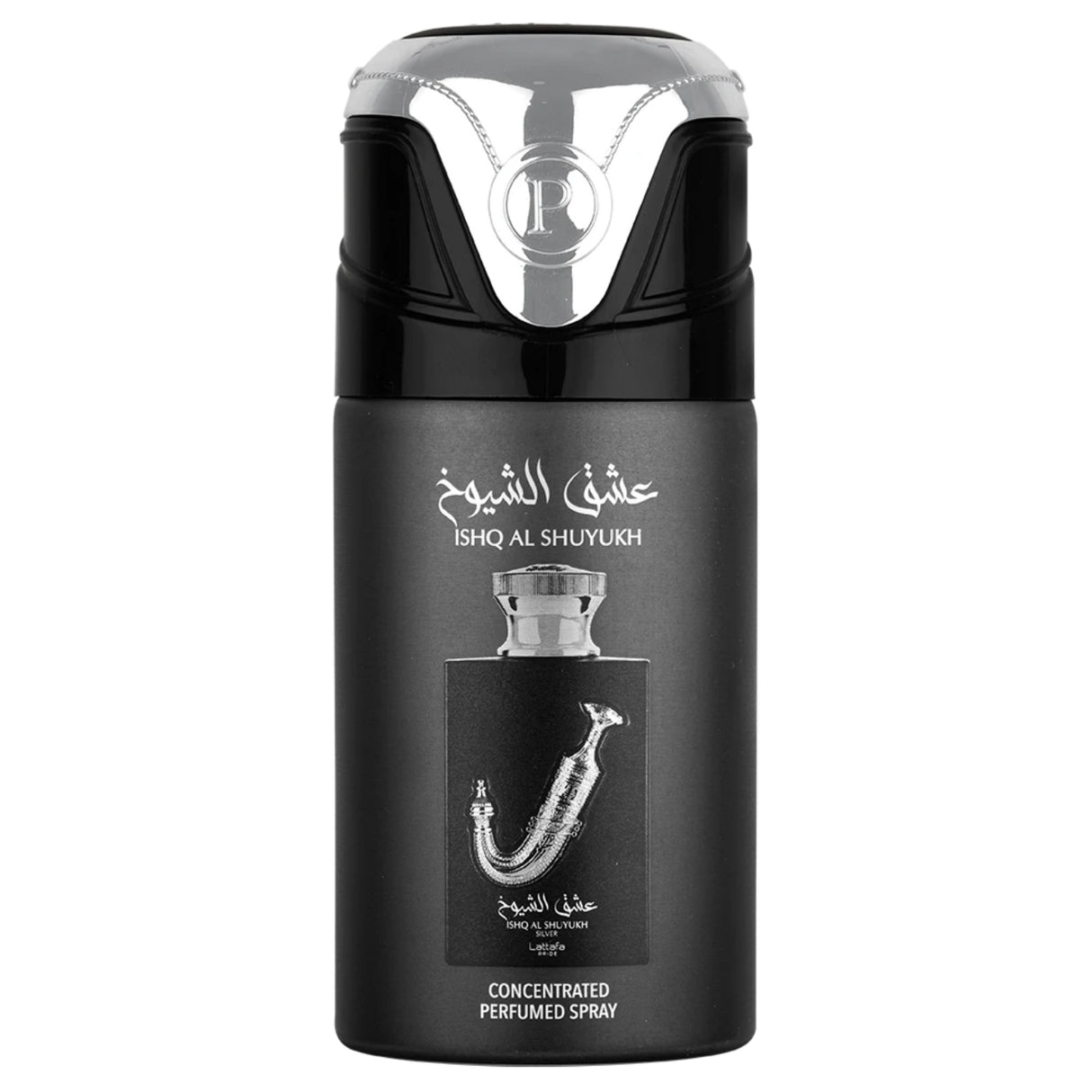 Ishq Al Shuyukh Silver Deodorant - 250Ml