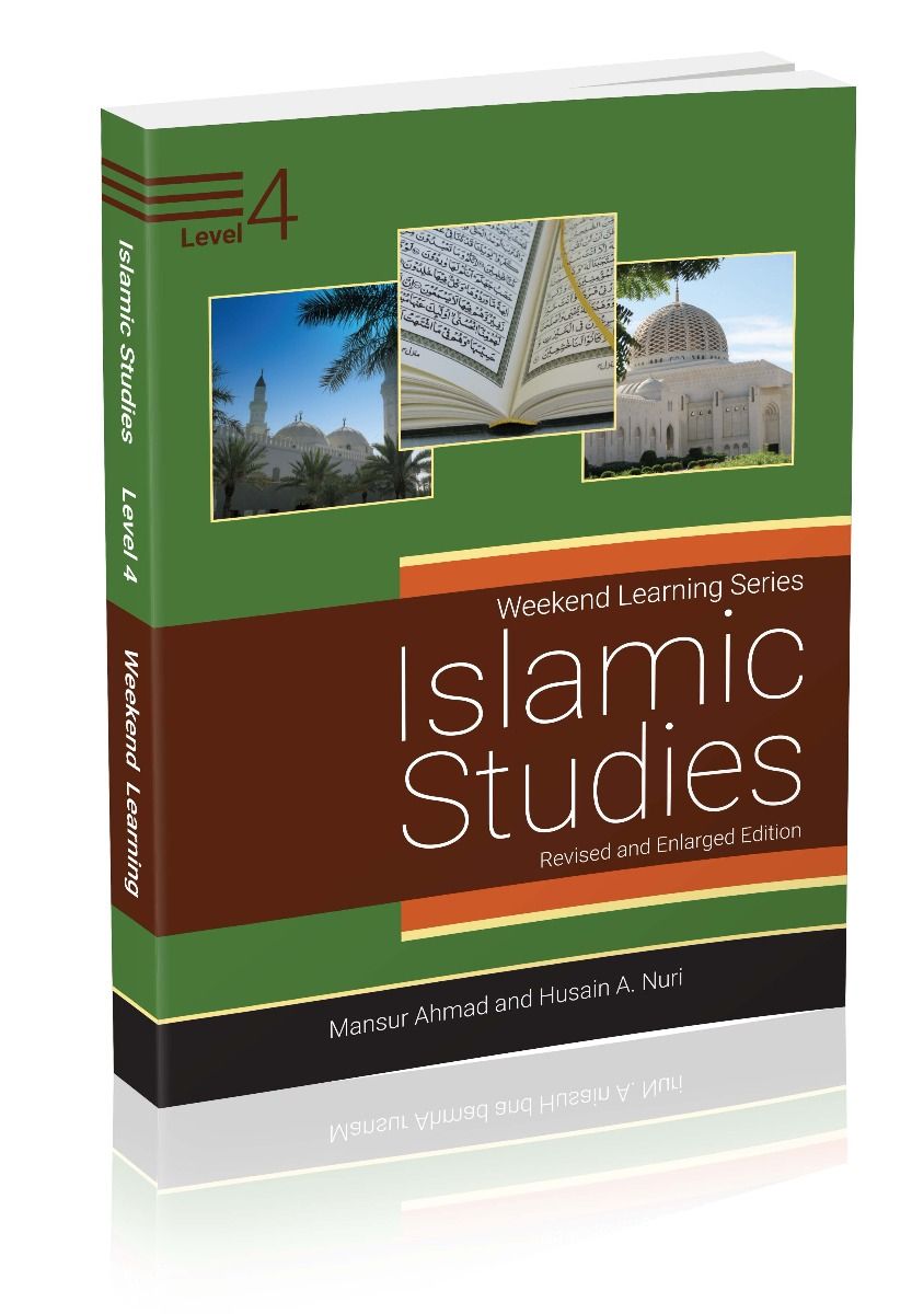 Weekend Learning - Islamic Studies | Darussalam Islamic Bookstore