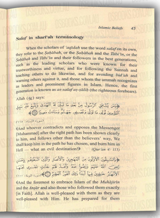 Islamic Beliefs: A Brief Introduction To The ‘Aqeedah of Ahl as-Sunnah wal-Jamâ‘ah