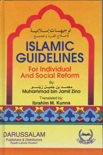 Islamic Guidelines for Individual & Social Reforms For Individual and Social Reform - Darussalam Islamic Bookshop Australia