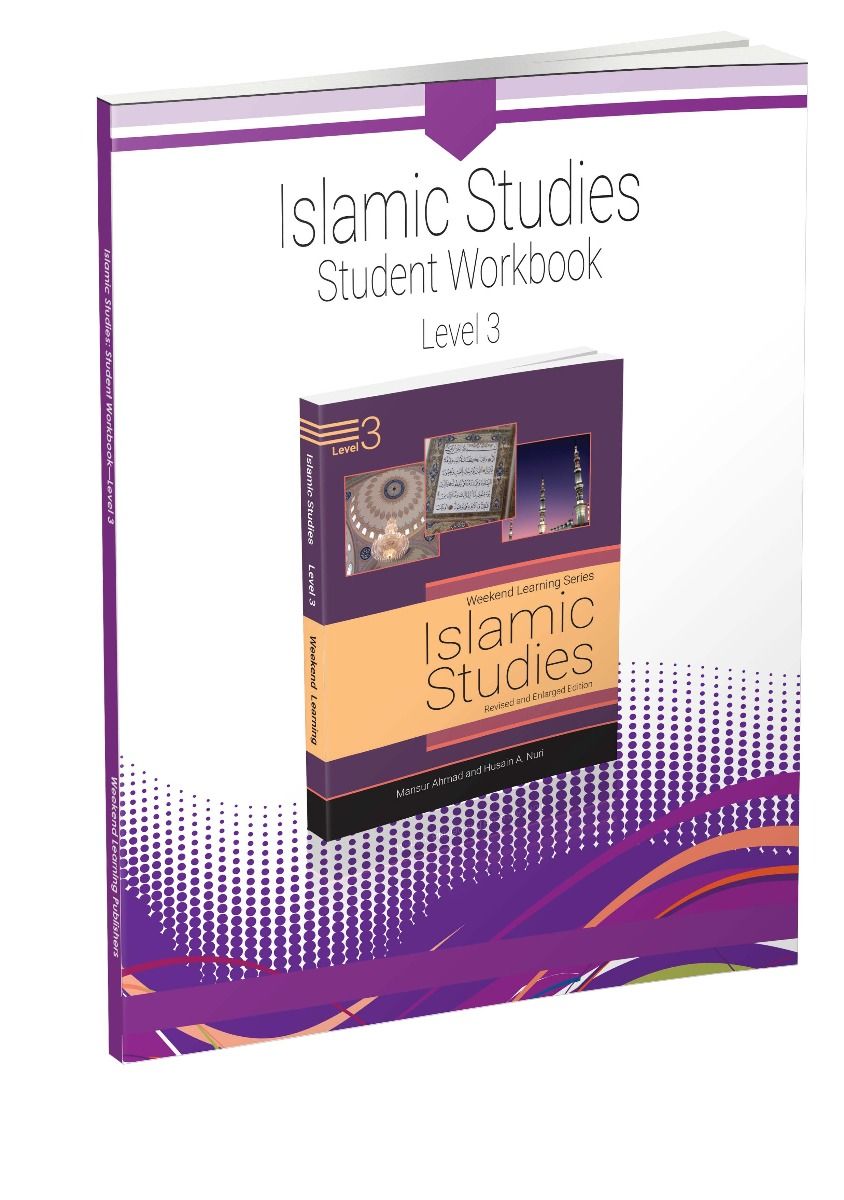 Islamic Studies - Student Workbook - Level 3 (Old Edition)