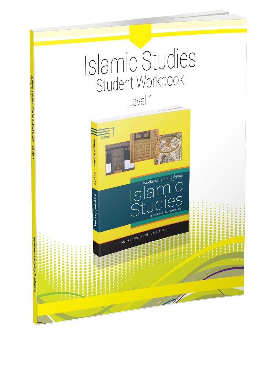 Islamic Studies - Student Workbook - Level 1(Old Edition)