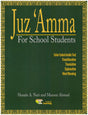 Juz Amma For School Students