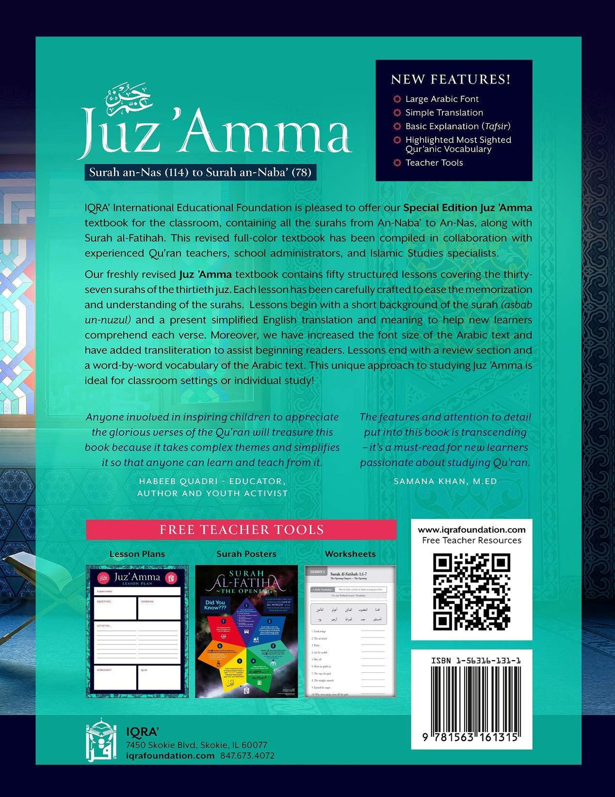 Juz' Amma For The Classroom: Textbook