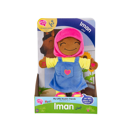 NEW! Iman – My Little Muslim Friend