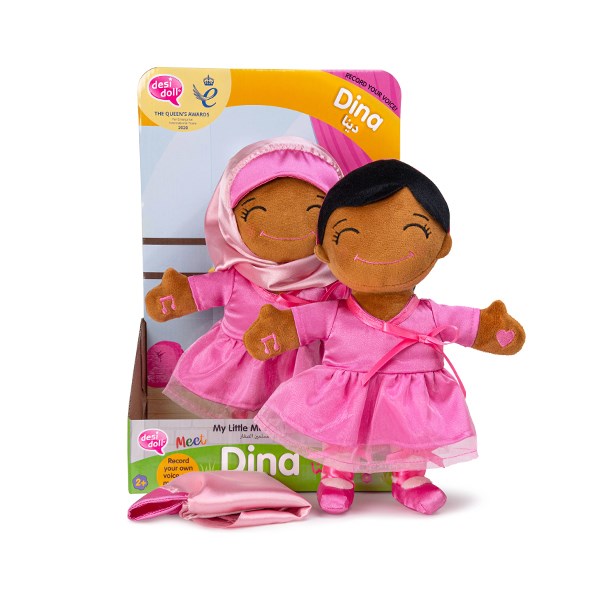 NEW! Dina Ballerina – My Little Muslim Friends