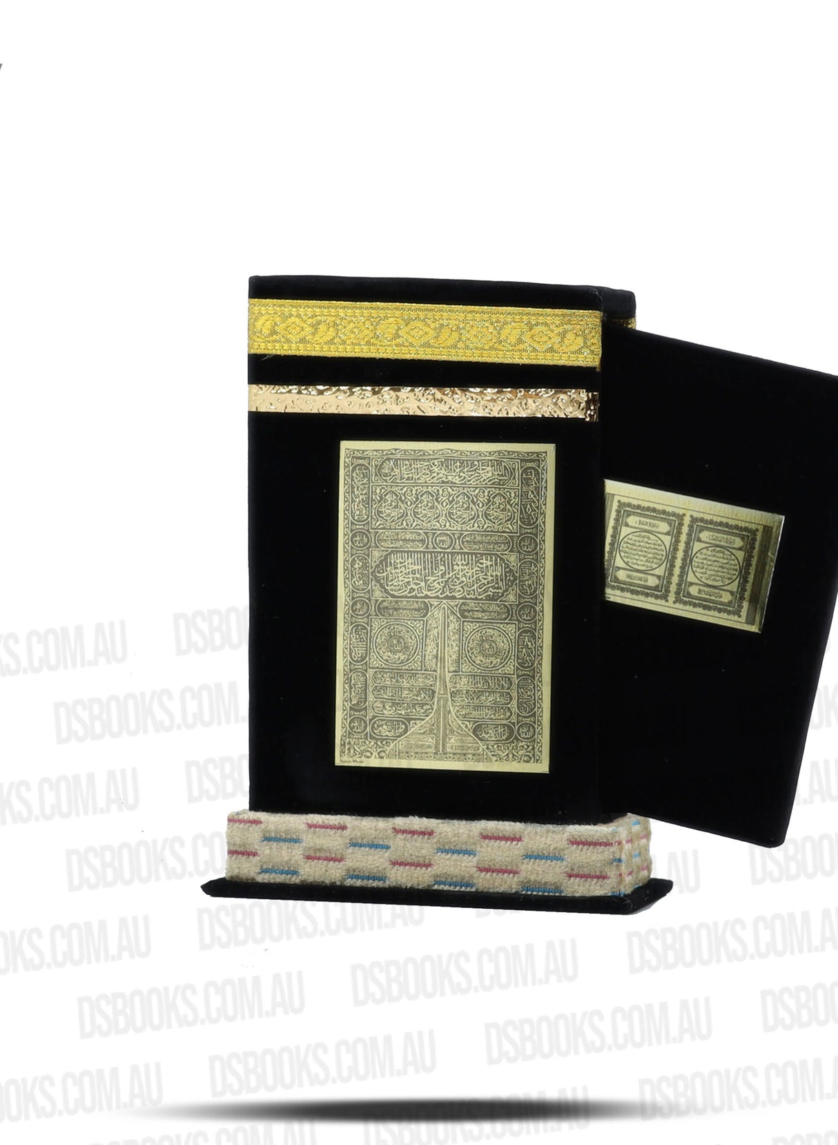 Small Qur'an Box with Qur'an