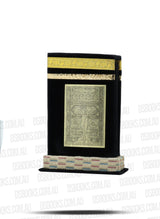 Small Qur'an Box with Qur'an