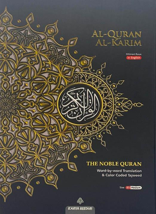 (Maqdis) Al-Quran Al Kareem Word by Word The Noble Quran Colour Coded Tajweed (26cmx18x2.5cm) Black