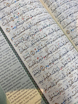 (Maqdis) Al-Quran Al Kareem Word by Word The Noble Quran Colour Coded Tajweed (A4 30.5.5cmx22cm) Green