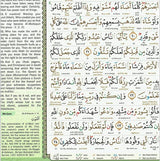 Large Maqdis Quran - Word By Word English Black