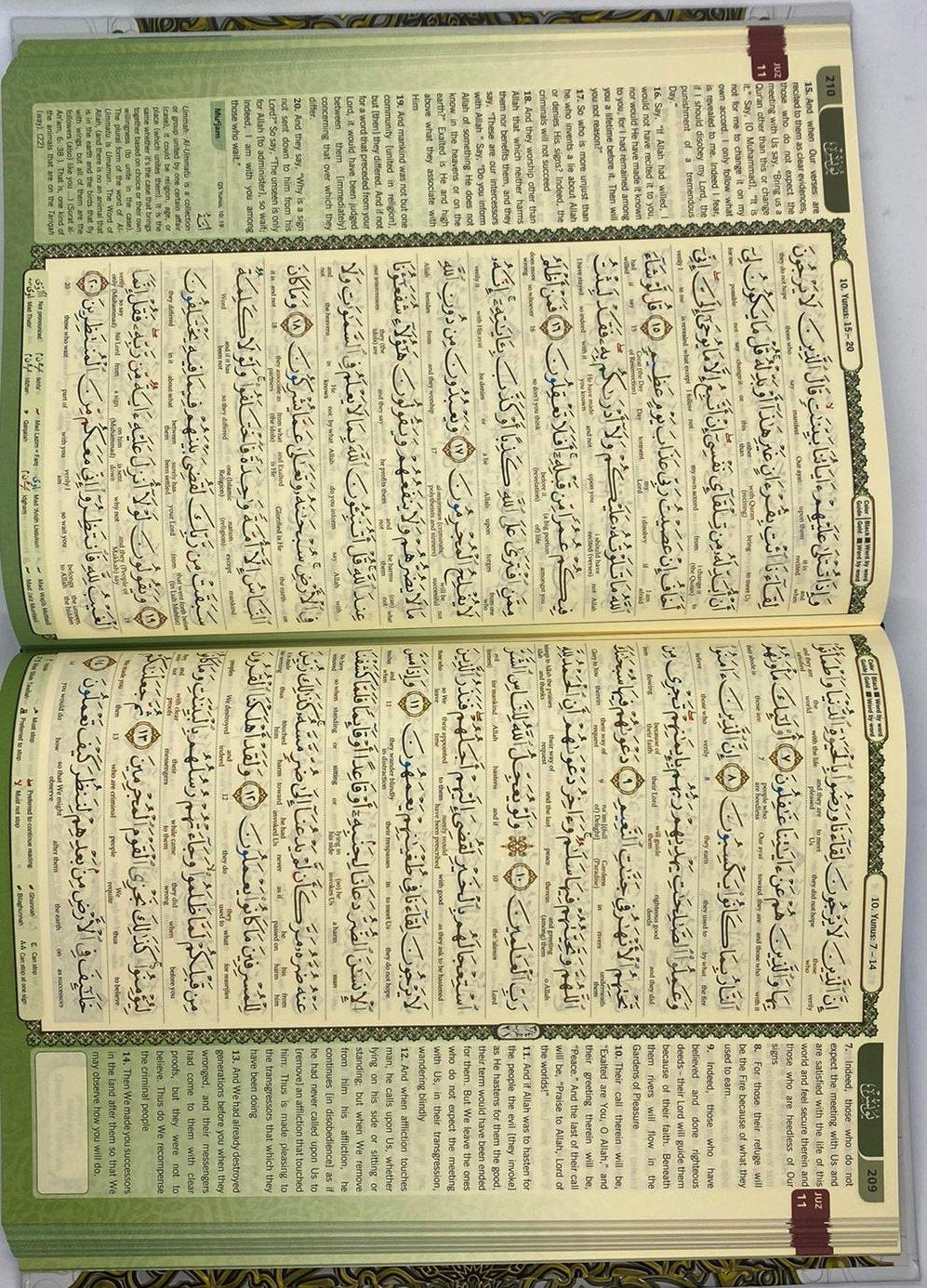 (Maqdis) Al-Quran Al Kareem Word by Word The Noble Quran Colour Coded Tajweed (B5 26cmx18x2.5cm)  White