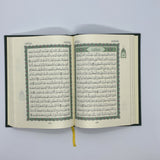Madina Mushaf  (A5 20 cm x 14cm x 2cm) (Uthmani) - Darussalam Islamic Bookshop Australia