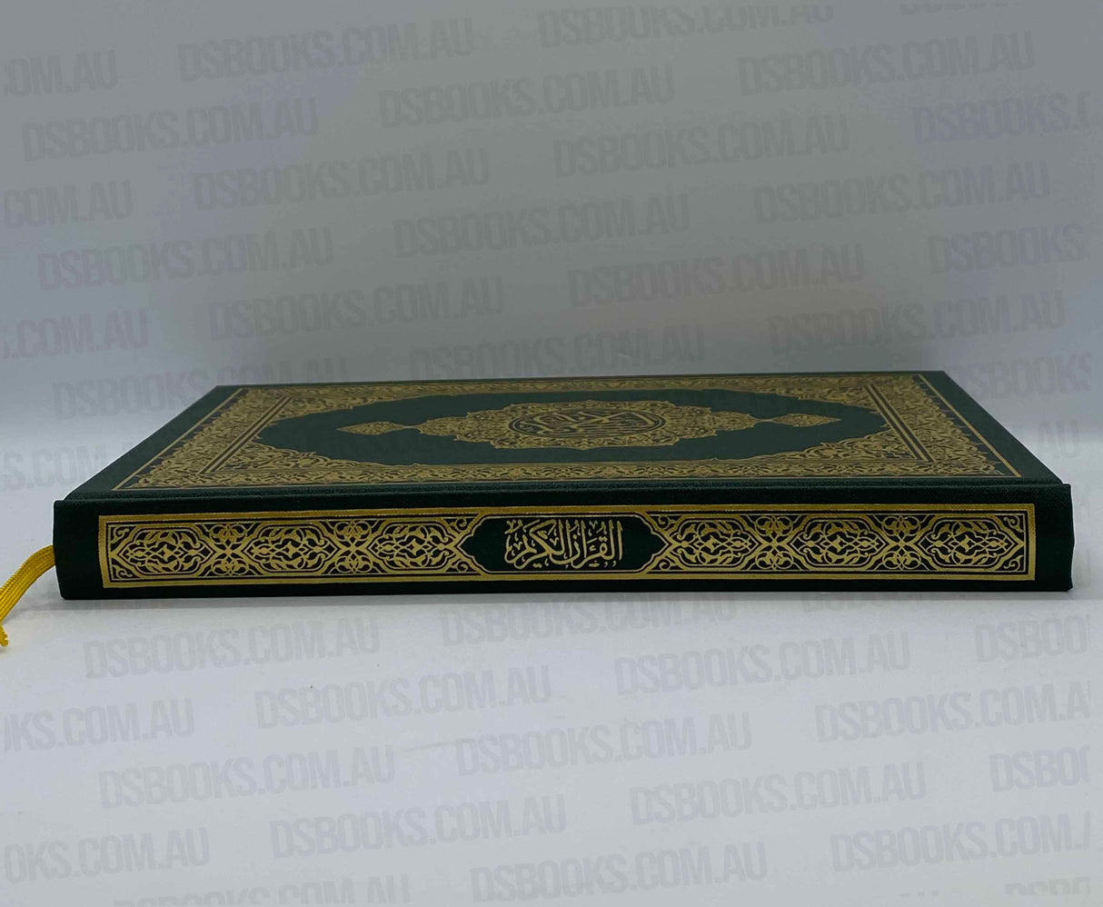 Madina Mushaf  (A5 20 cm x 14cm x 2cm) (Uthmani) - Darussalam Islamic Bookshop Australia