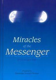 Miracles Of The Messenger (S)