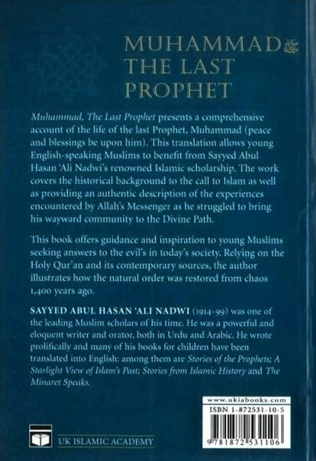 Muhammad The Last Prophet - A Model for All Time