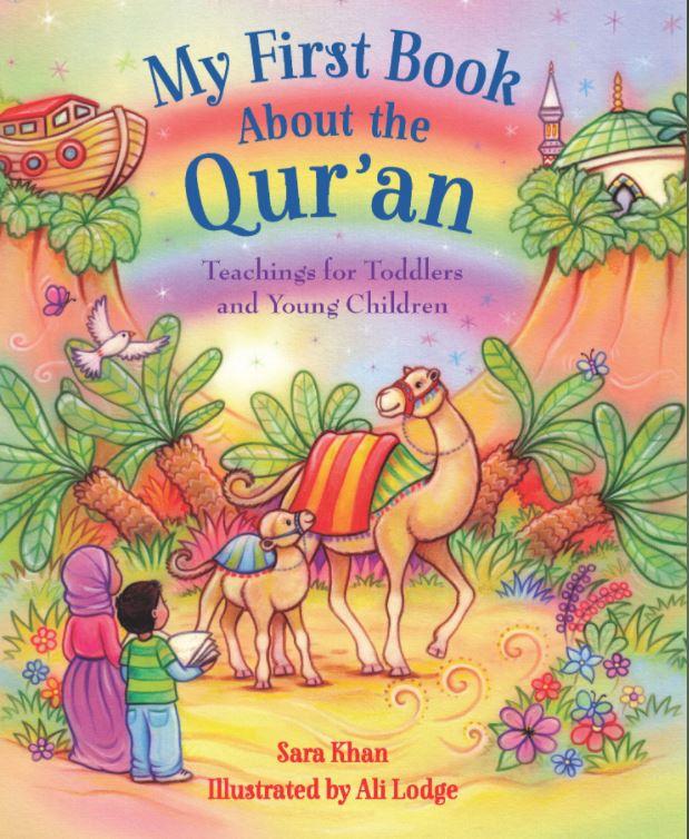 My First Book About the Qur’an