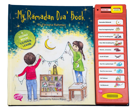 My Ramadan  Dua Book
