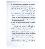 Our Children And Memorization of The Qur'an