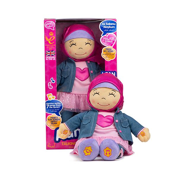 NEW Aamina English Arabic Speaking Doll