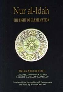 Nur al-Idah Light of Clarification
