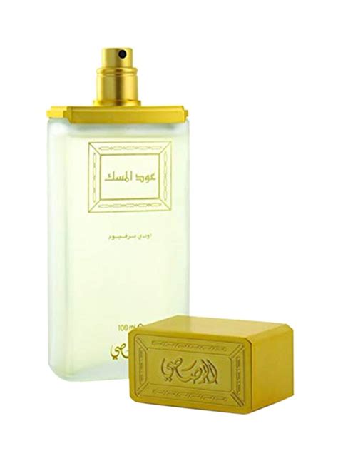 Oud al misk by Rasasi