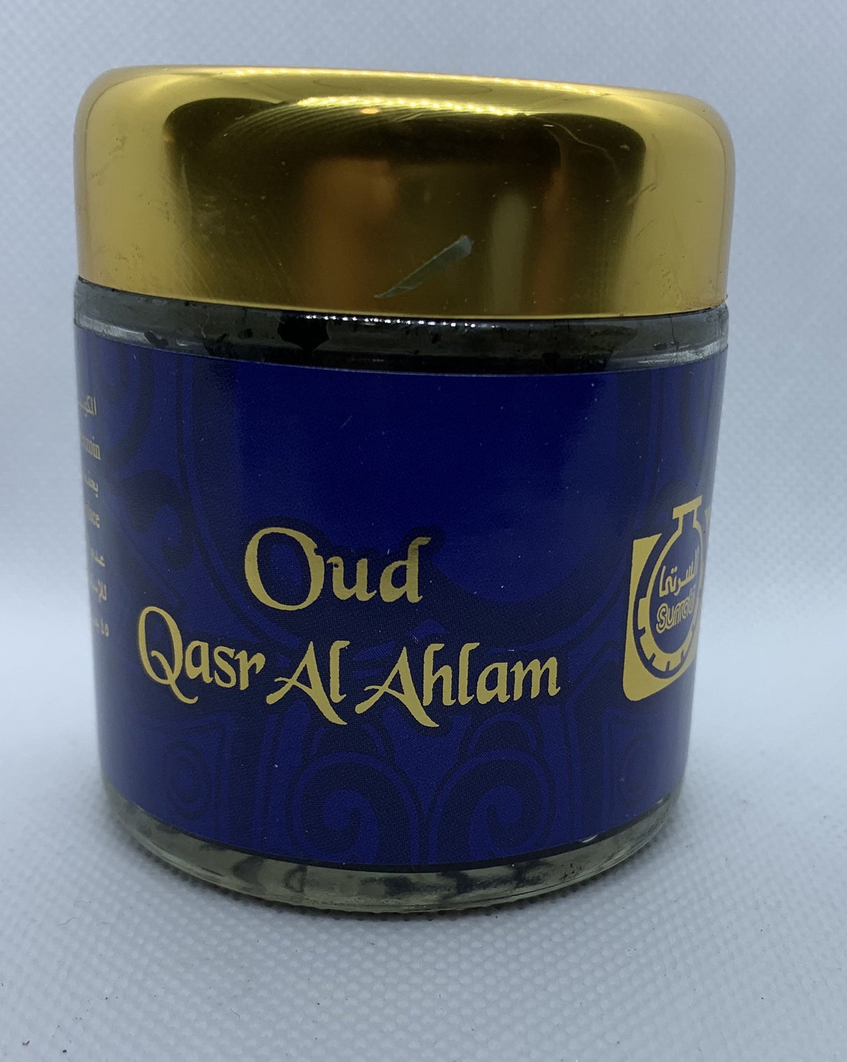 Oud Qasr Al Ahlam