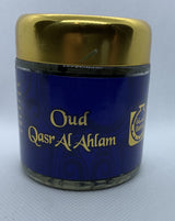 Oud Qasr Al Ahlam
