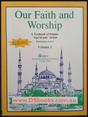 Our Faith And Worship Textbook: Volume 1
