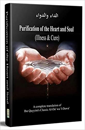 Purification Of The Heart And Soul