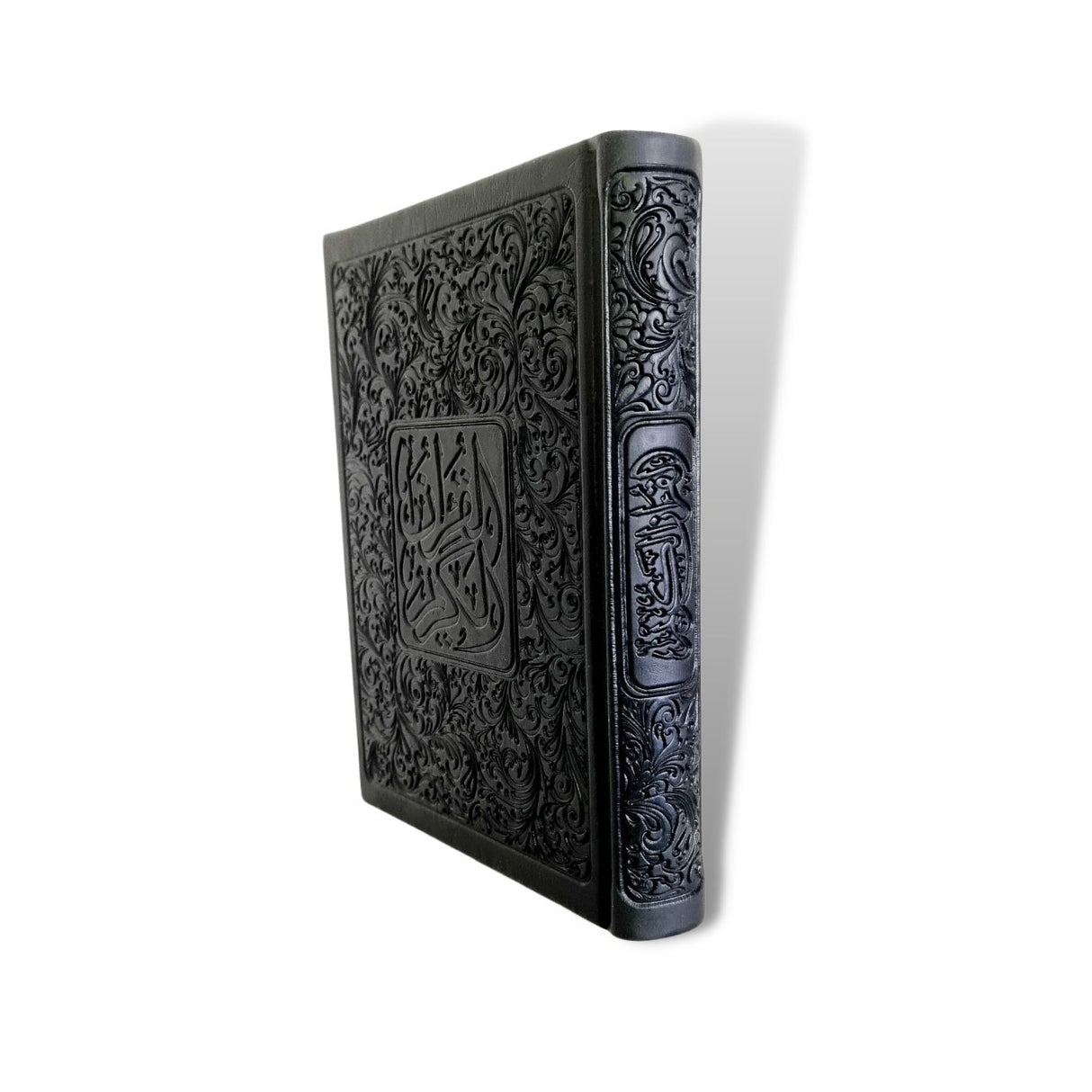 Quran 14.5x20.5cm A5, Black - Cream pages, Arabic Text Uthmani Script Cover Design