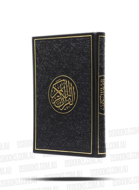 Quran 14.5x20.5cm A5 Black/Gold